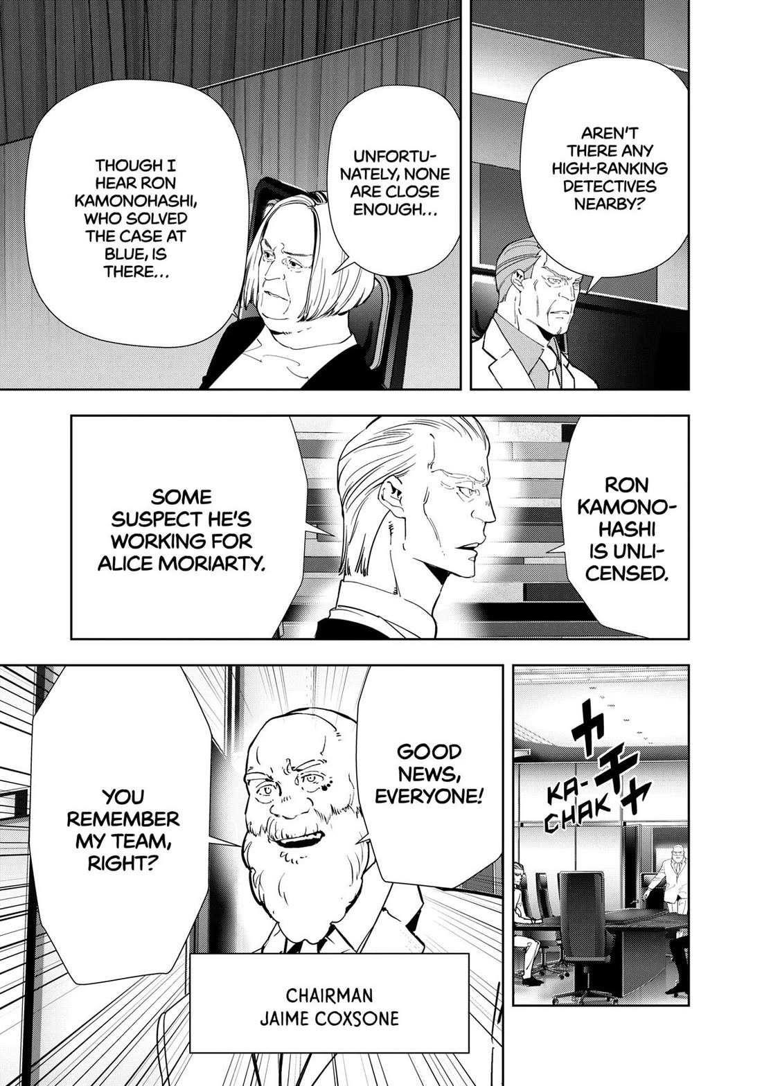 Ron Kamonohashi: Deranged Detective Chapter 130 - Page 3