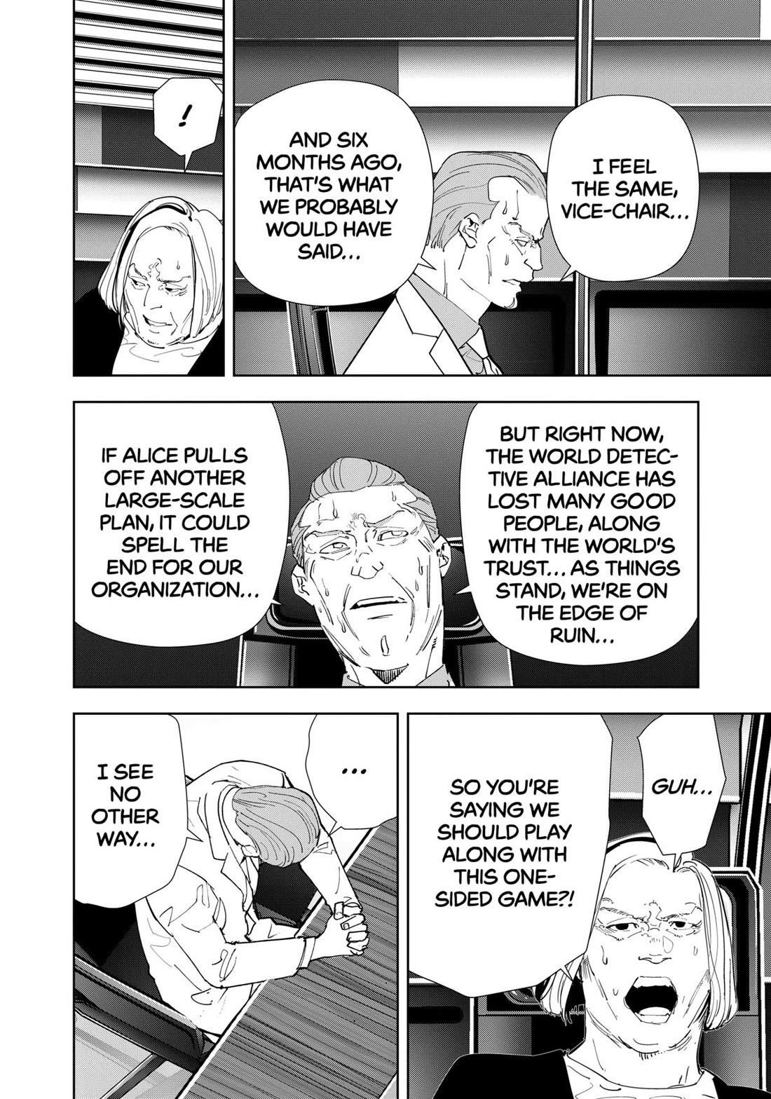 Ron Kamonohashi: Deranged Detective Chapter 148 - Page 5