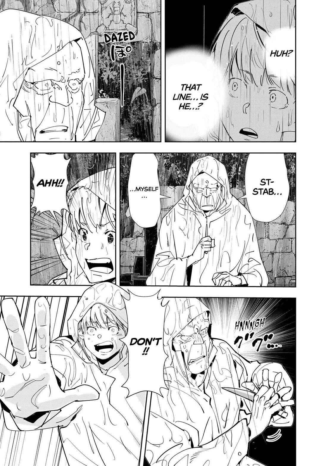 Ron Kamonohashi: Deranged Detective Chapter 165 - Page 23