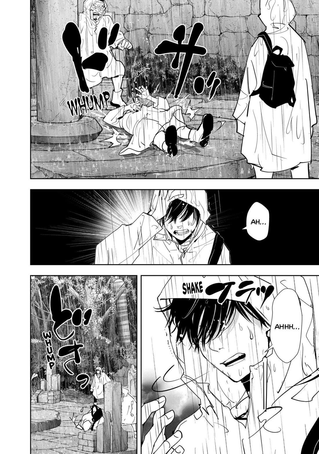 Ron Kamonohashi: Deranged Detective Chapter 165 - Page 26