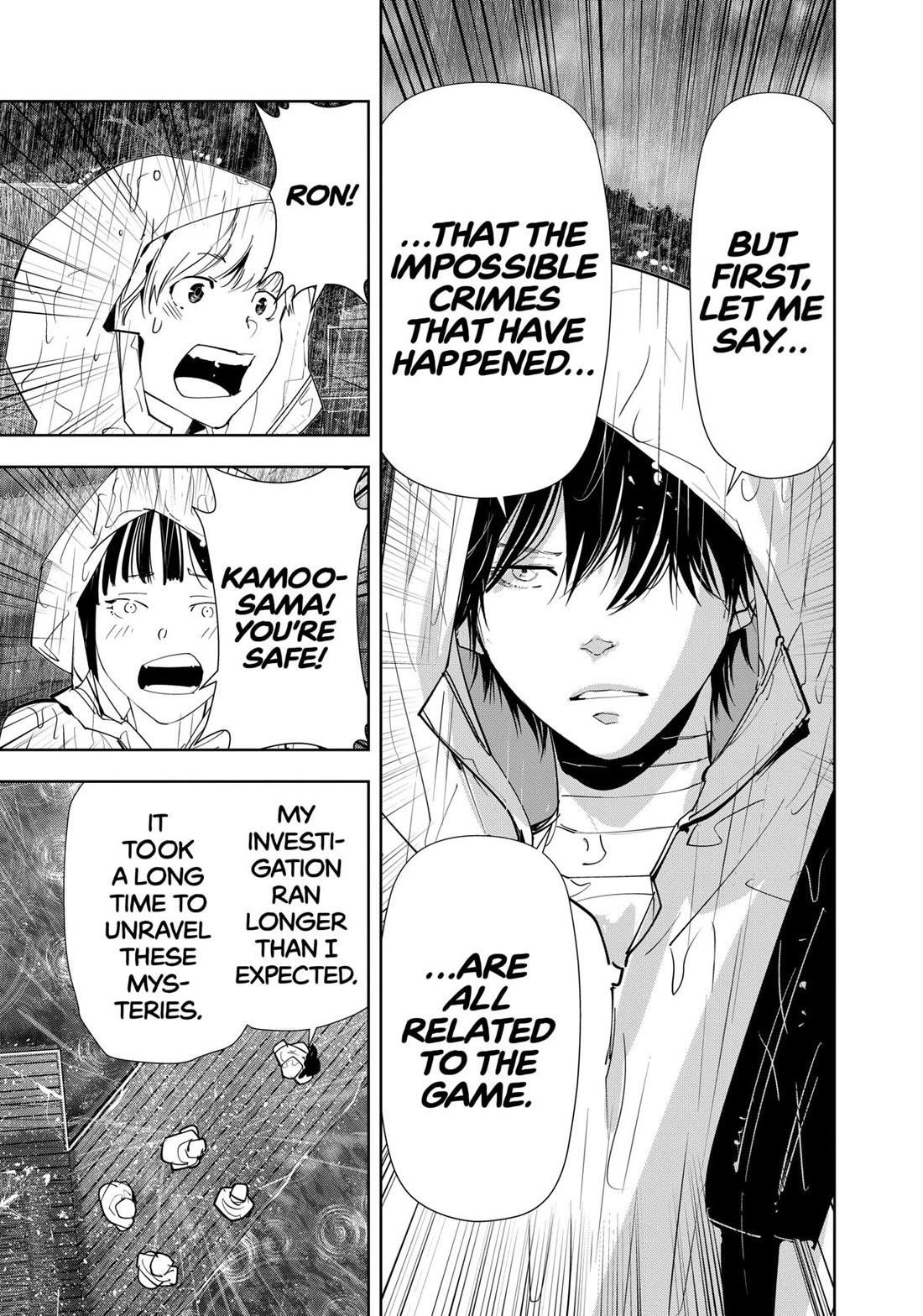 Ron Kamonohashi: Deranged Detective Chapter 165 - Page 3