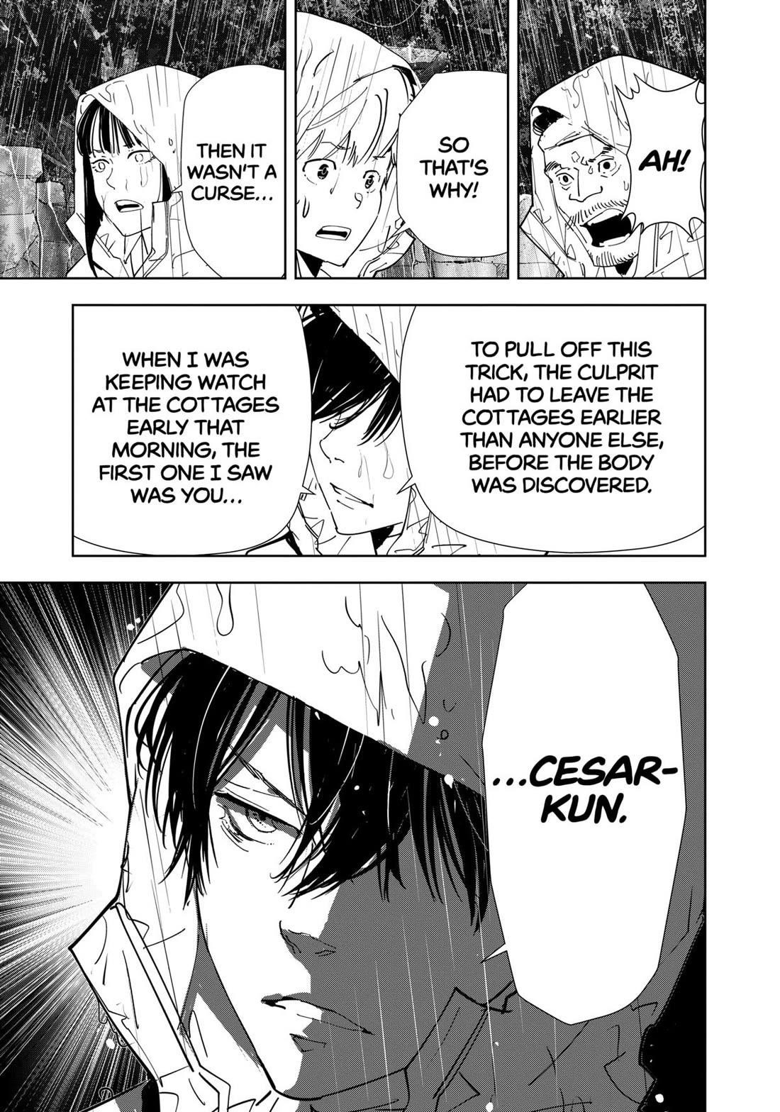 Ron Kamonohashi: Deranged Detective Chapter 165 - Page 7