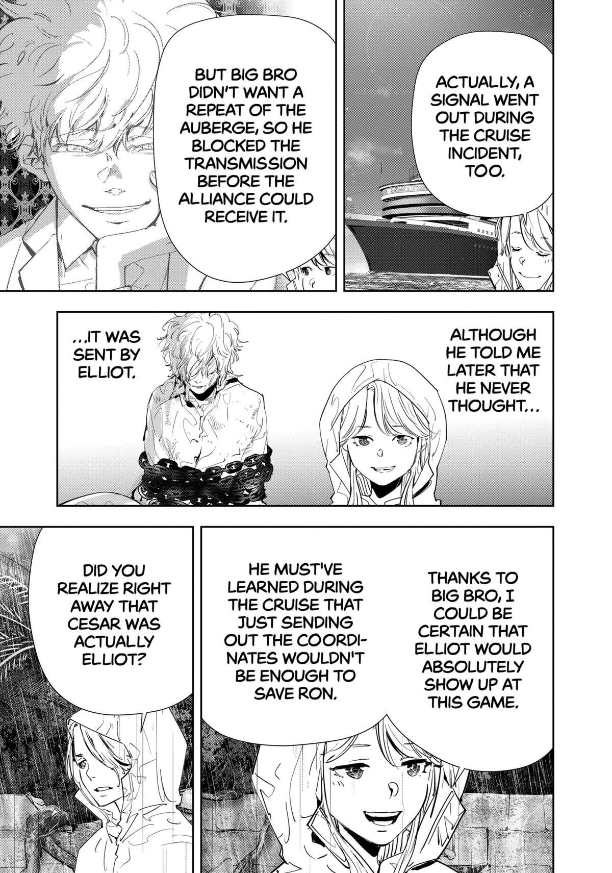 Ron Kamonohashi: Deranged Detective Chapter 166 - Page 16