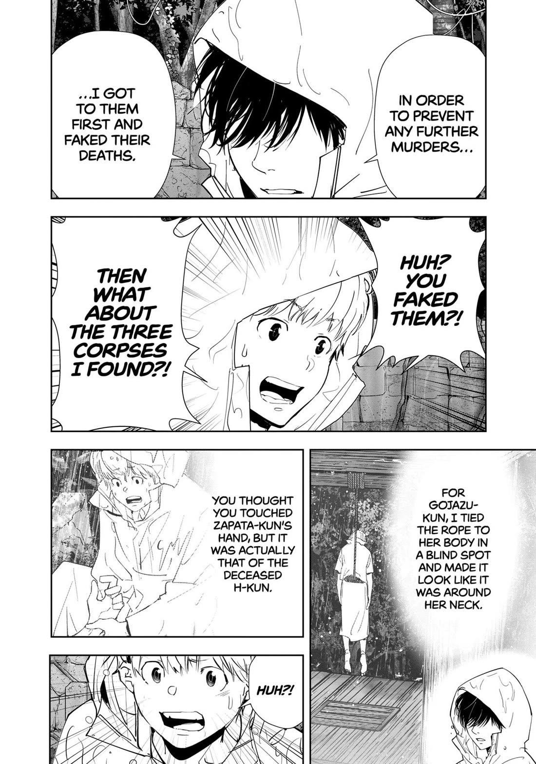 Ron Kamonohashi: Deranged Detective Chapter 167 - Page 22
