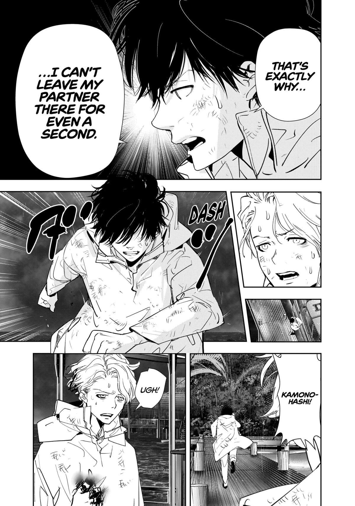 Ron Kamonohashi: Deranged Detective Chapter 169 - Page 25