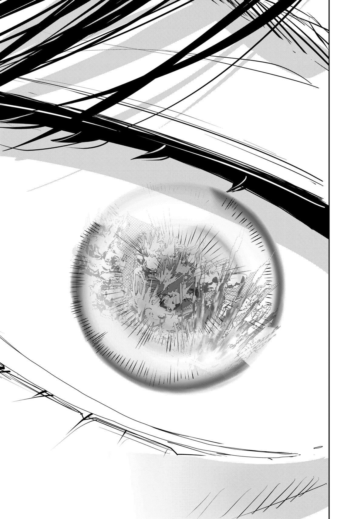 Ron Kamonohashi: Deranged Detective Chapter 169 - Page 32