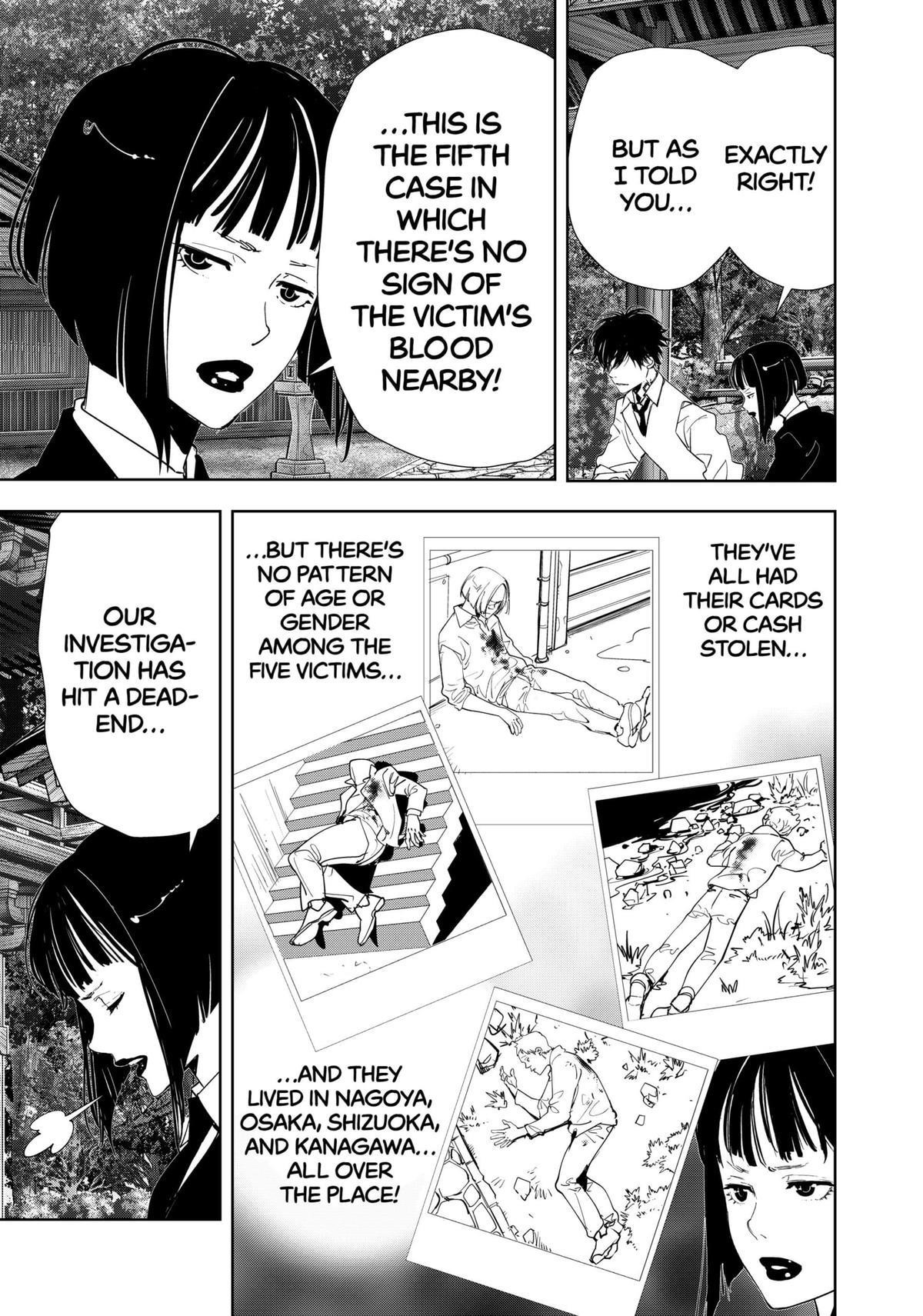 Ron Kamonohashi: Deranged Detective Chapter 170 - Page 19