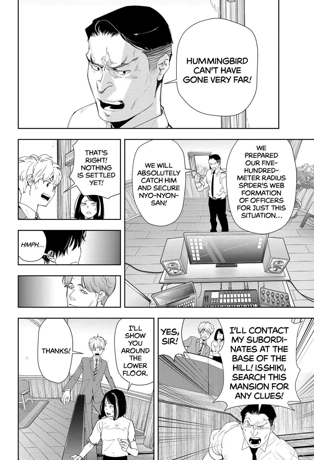 Ron Kamonohashi: Deranged Detective Chapter 33 - Page 4