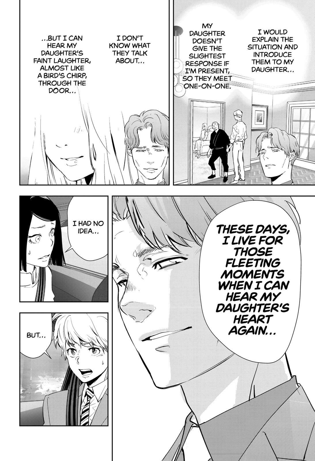 Ron Kamonohashi: Deranged Detective Chapter 34 - Page 16