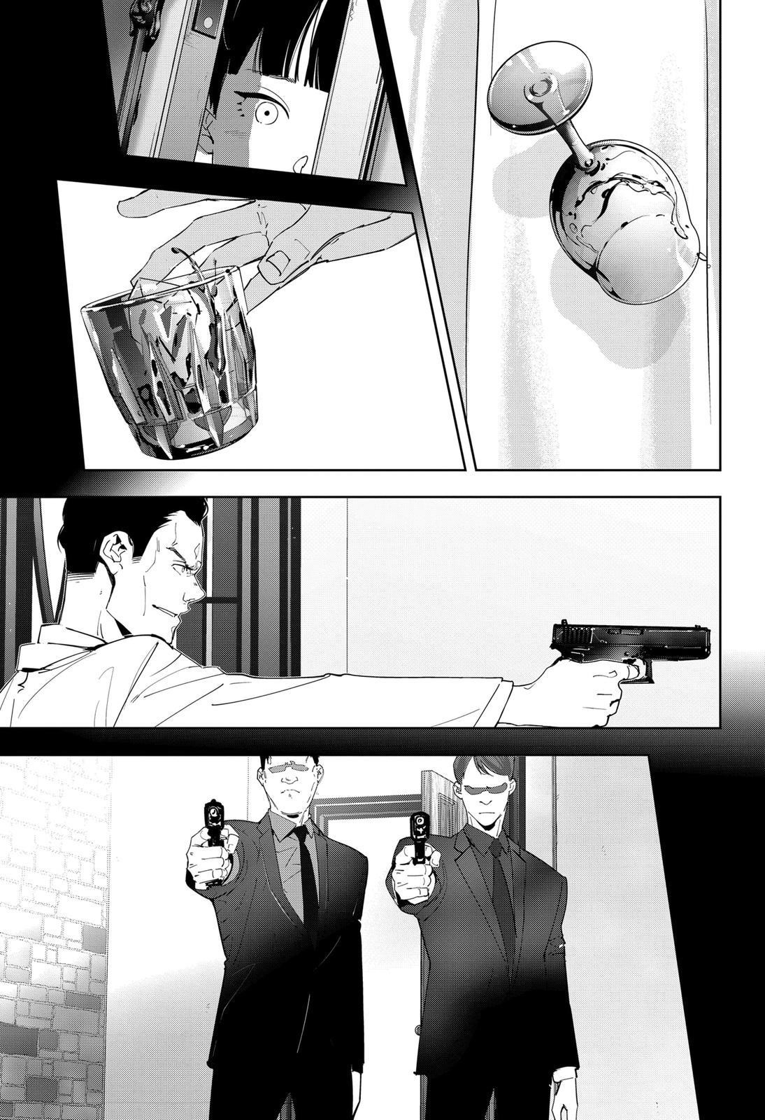 Ron Kamonohashi: Deranged Detective Chapter 44 - Page 7