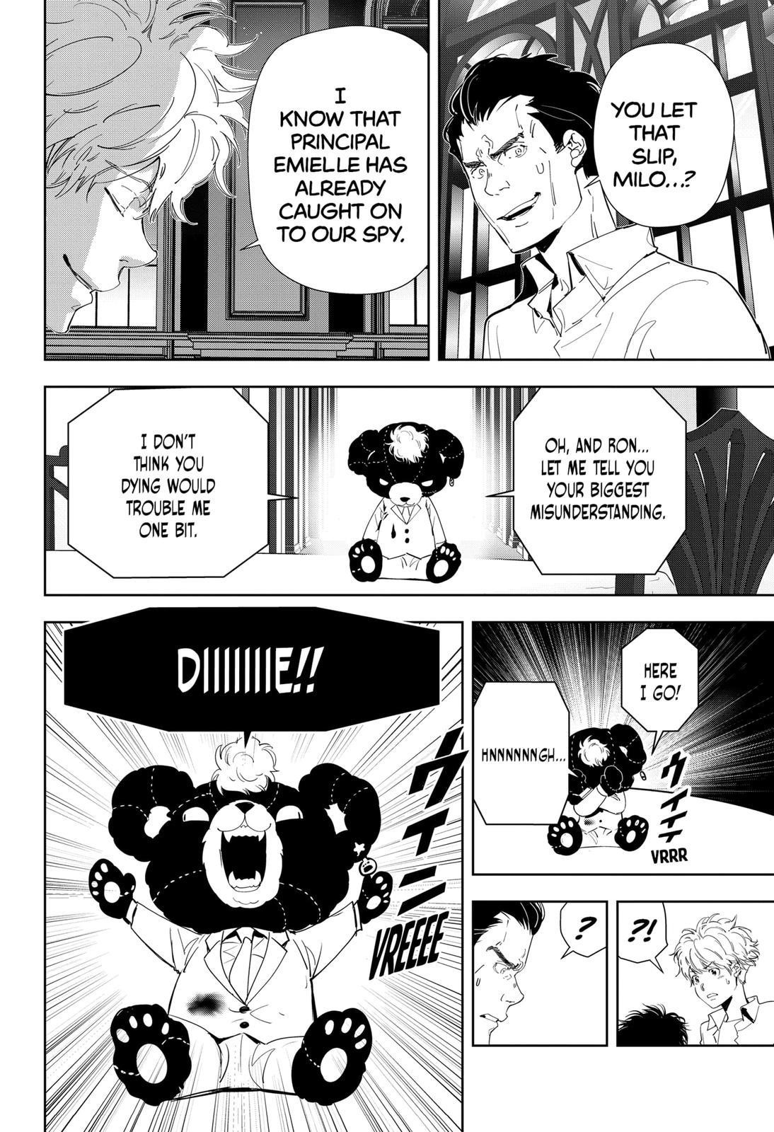 Ron Kamonohashi: Deranged Detective Chapter 45 - Page 12