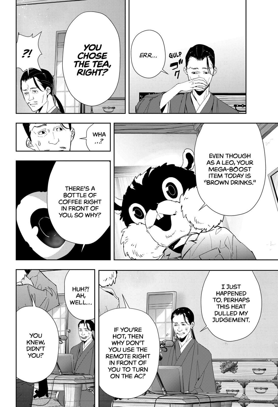 Ron Kamonohashi: Deranged Detective Chapter 48 - Page 10