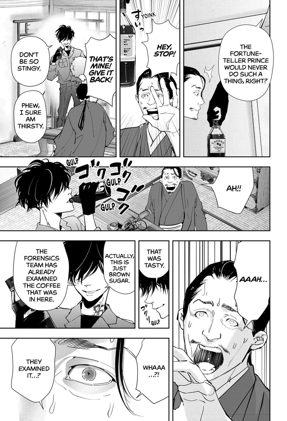 Ron Kamonohashi: Deranged Detective Chapter 48 - Page 13