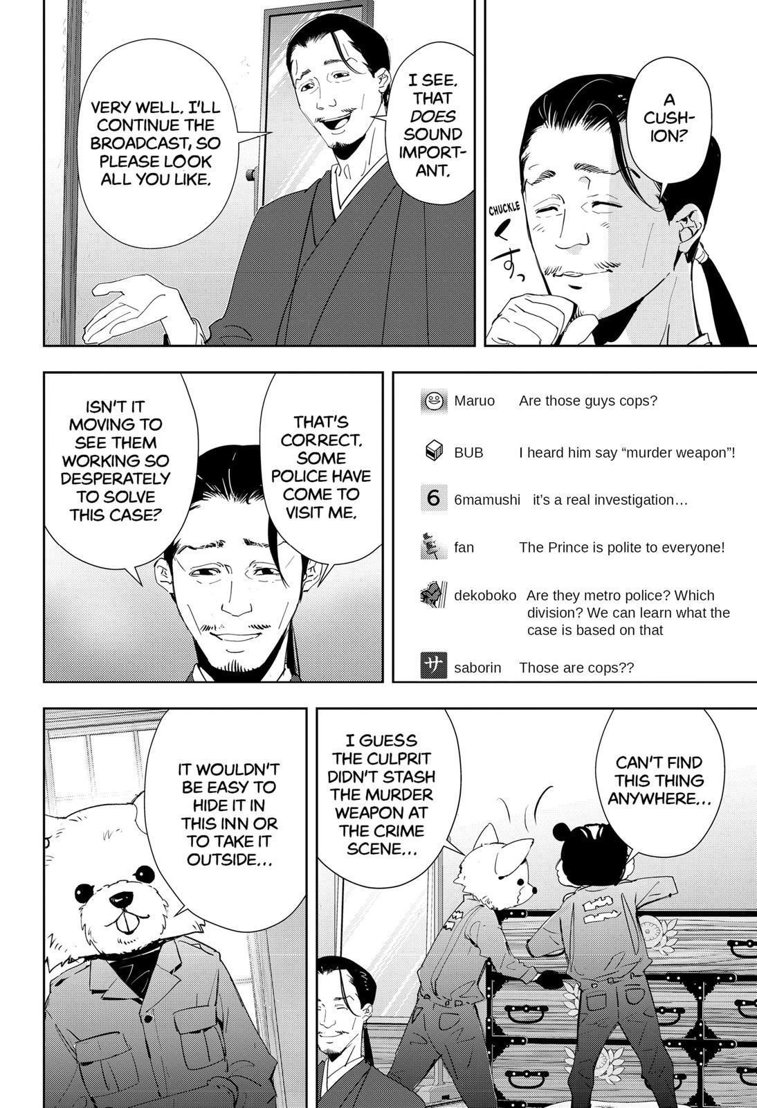 Ron Kamonohashi: Deranged Detective Chapter 48 - Page 6