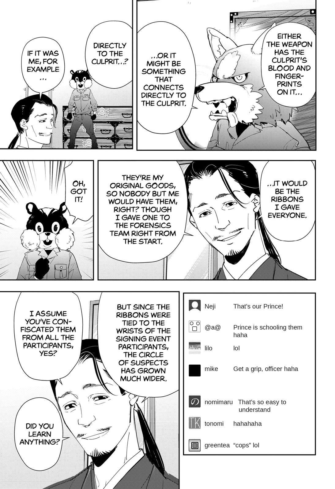 Ron Kamonohashi: Deranged Detective Chapter 48 - Page 7