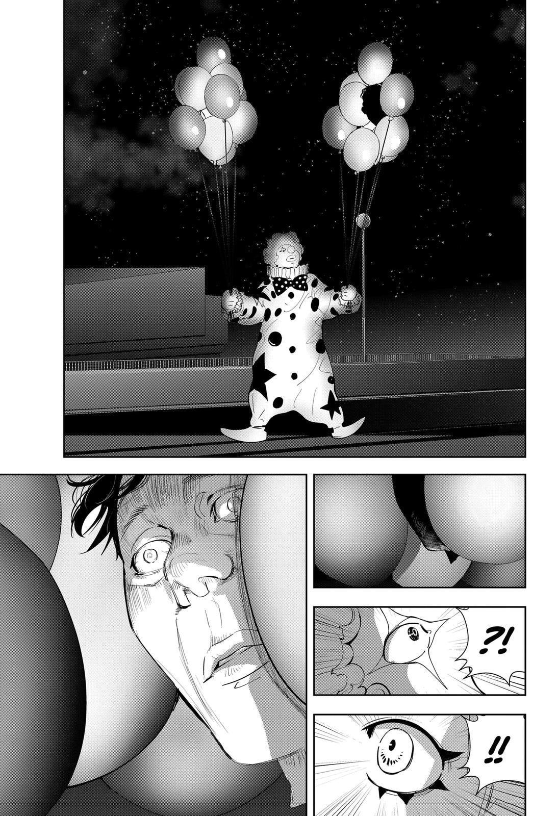 Ron Kamonohashi: Deranged Detective Chapter 49 - Page 3