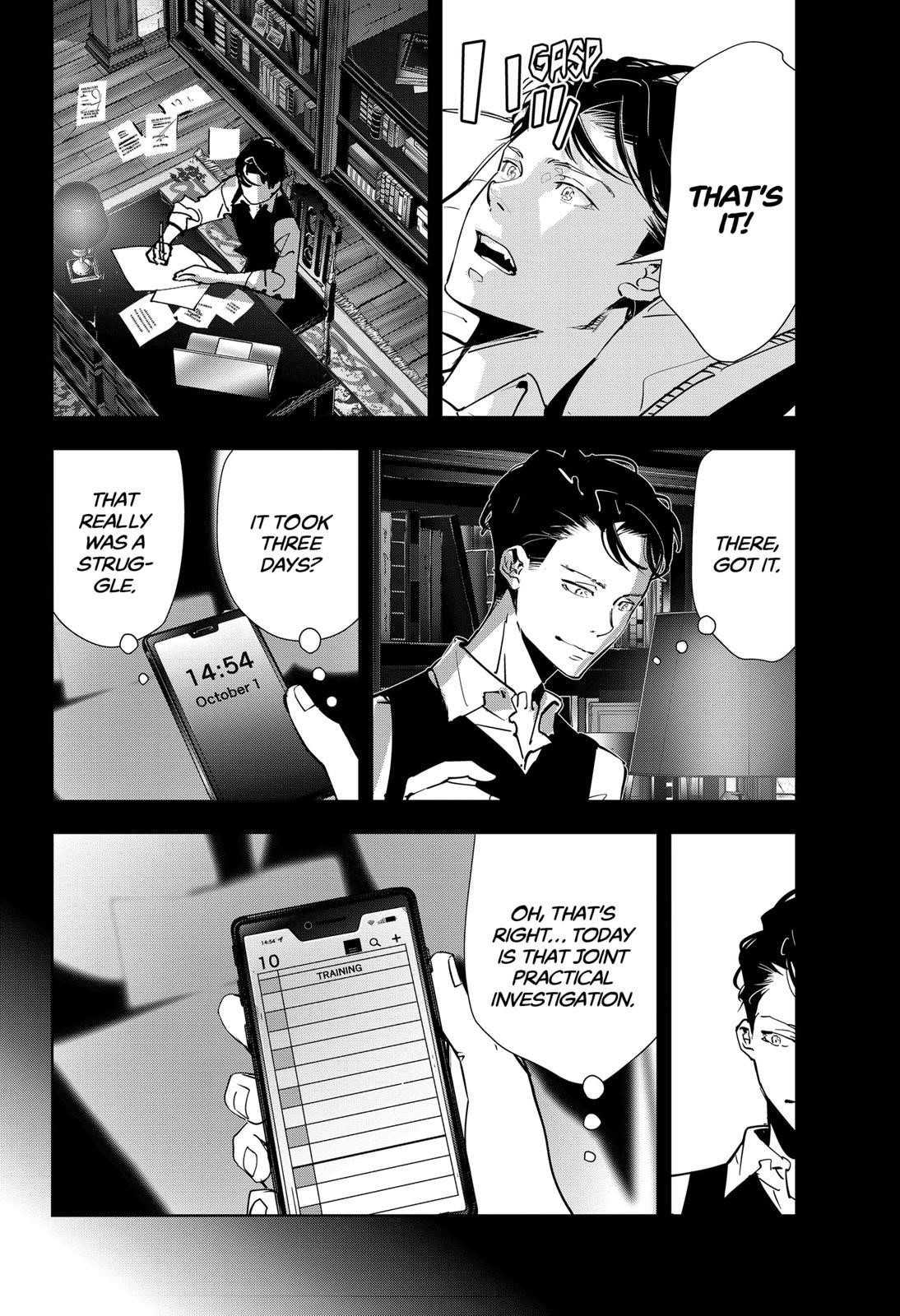 Ron Kamonohashi: Deranged Detective Chapter 74 - Page 16