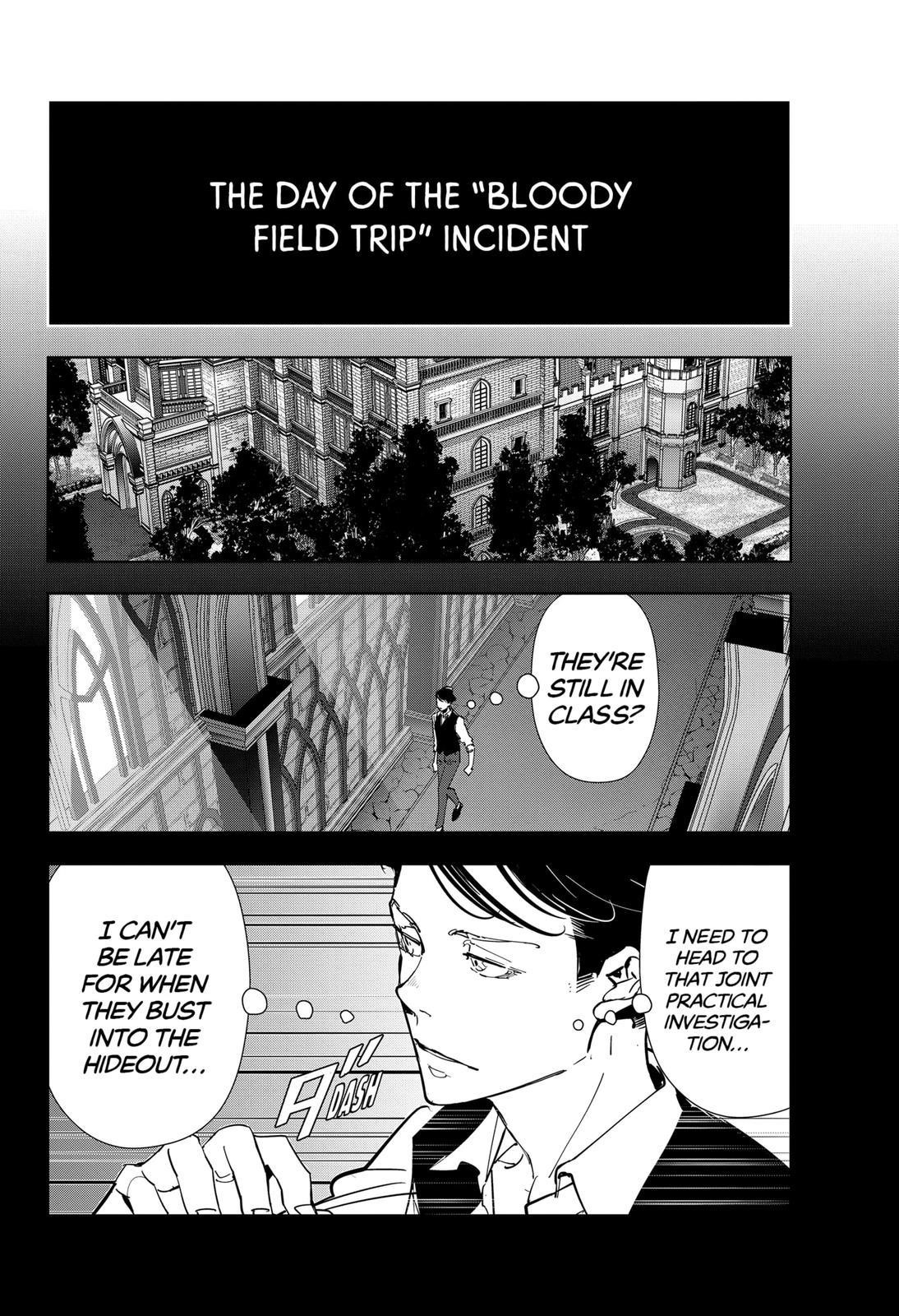 Ron Kamonohashi: Deranged Detective Chapter 75 - Page 2