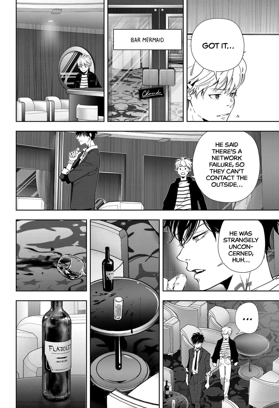 Ron Kamonohashi: Deranged Detective Chapter 79 - Page 9