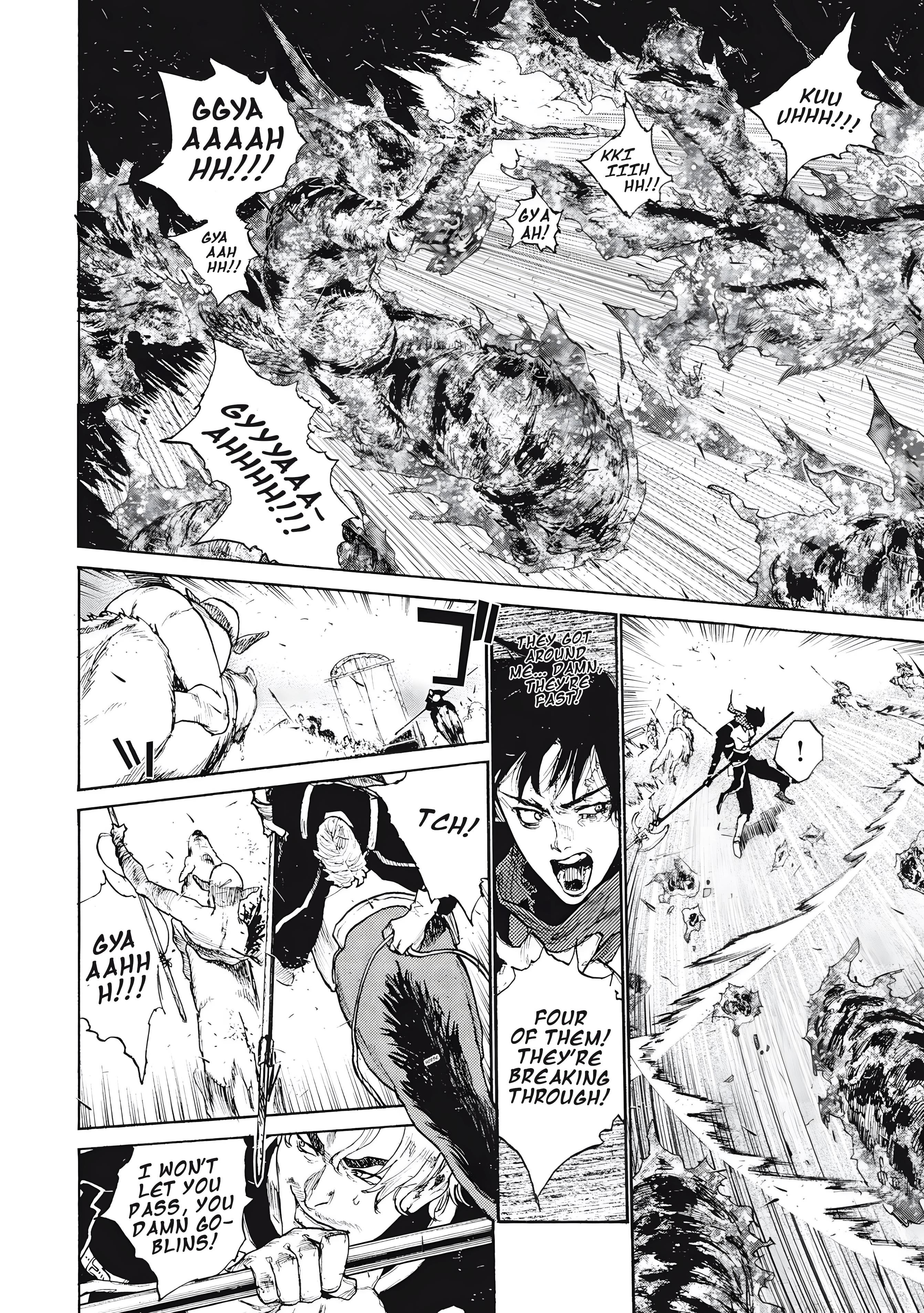 What Do You Wish For With Those Murky Eyes Chapter 23 - Page 3