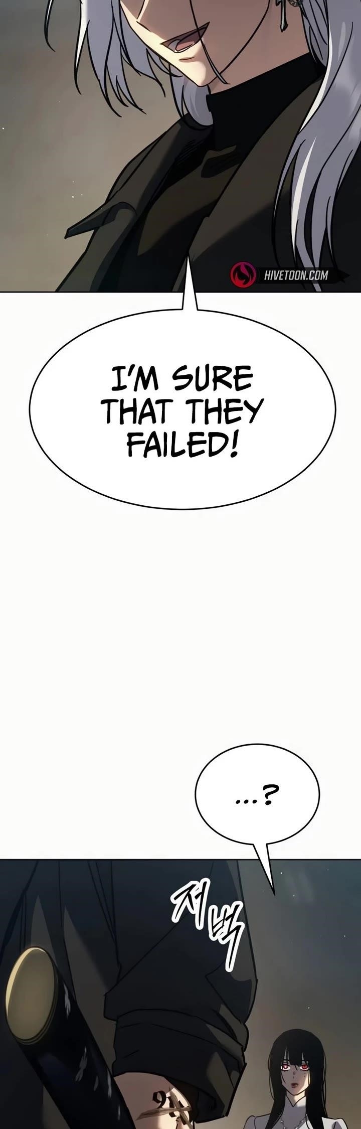 Laws of the Good Child Chapter 50 - Page 59
