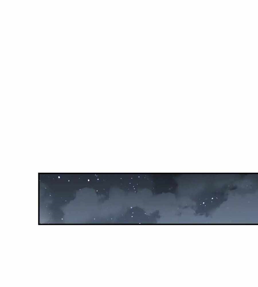 Rebirth in the End Times: I Reached the Top by Opening Boxes Chapter 45 - Page 108