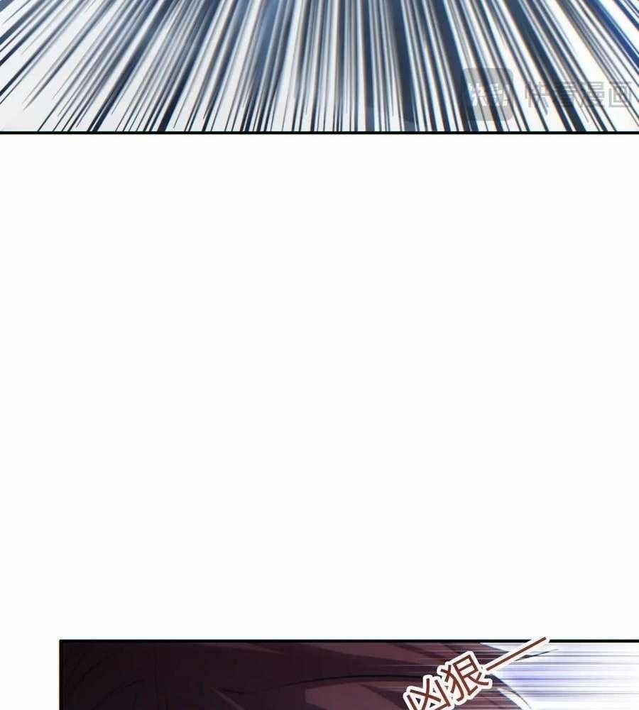 Rebirth in the End Times: I Reached the Top by Opening Boxes Chapter 54 - Page 5
