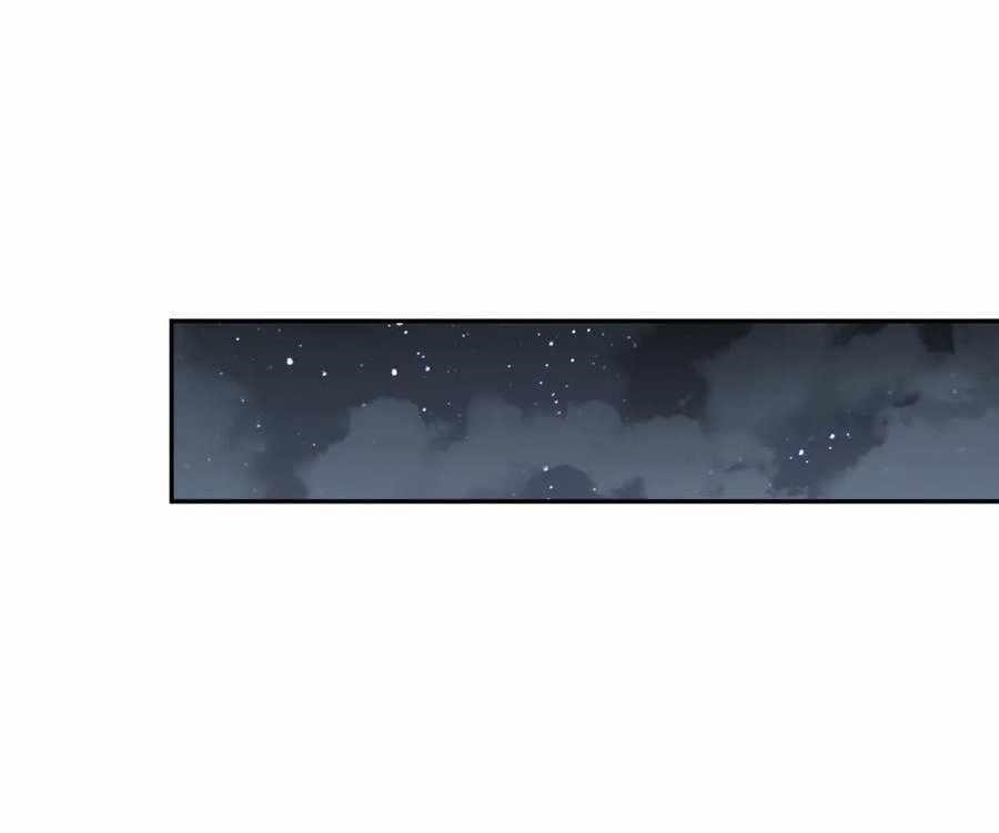 Rebirth in the End Times: I Reached the Top by Opening Boxes Chapter 54 - Page 97