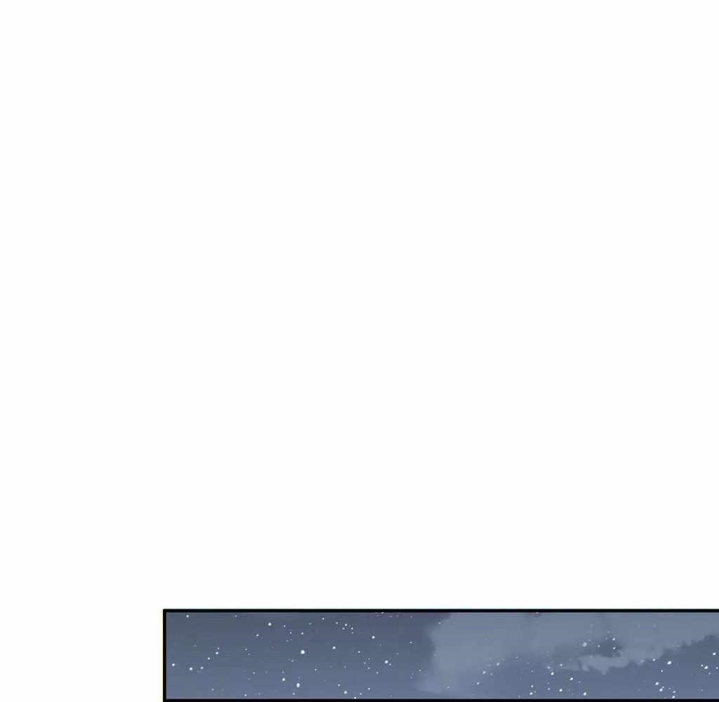 Rebirth in the End Times: I Reached the Top by Opening Boxes Chapter 61 - Page 108