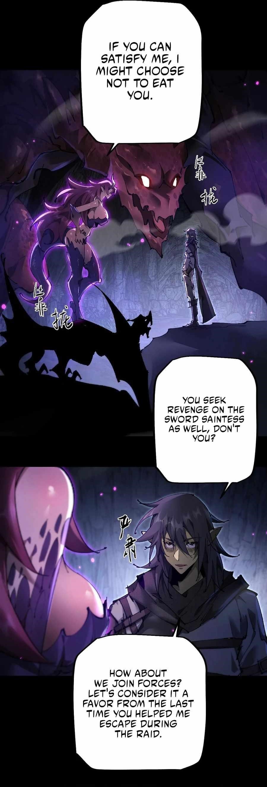 From Goblin to Goblin God Chapter 15 - Page 11