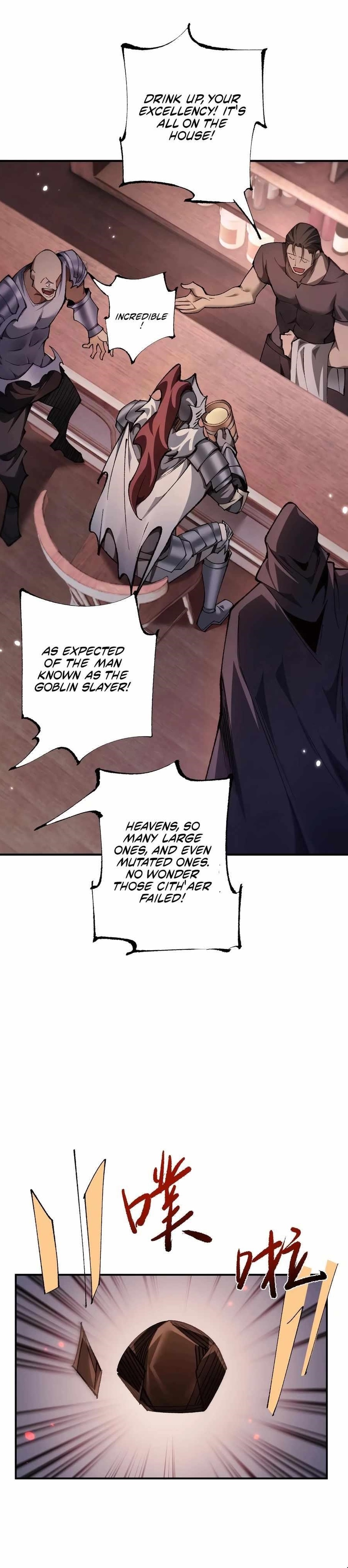 From Goblin to Goblin God Chapter 32 - Page 1