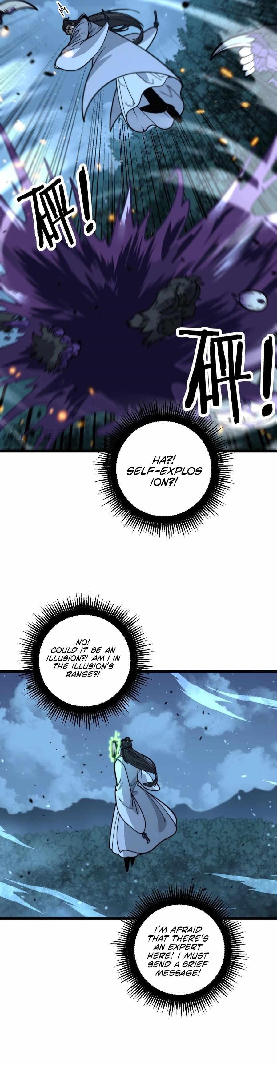 Snake Ancestor Chapter 17 - Page 16