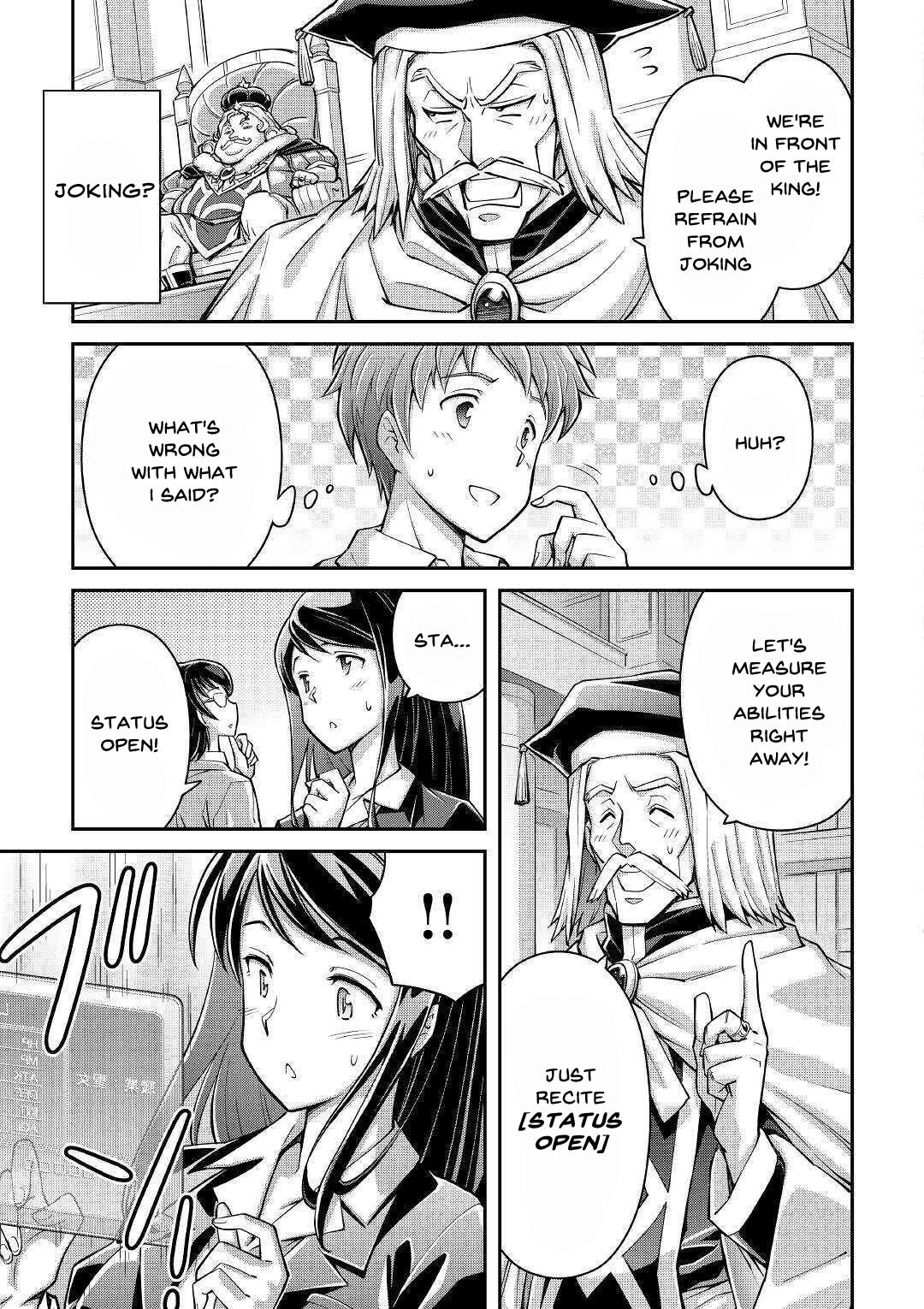 Summoned by Being Involved?! And I Was “God”?? Chapter 1 - Page 11