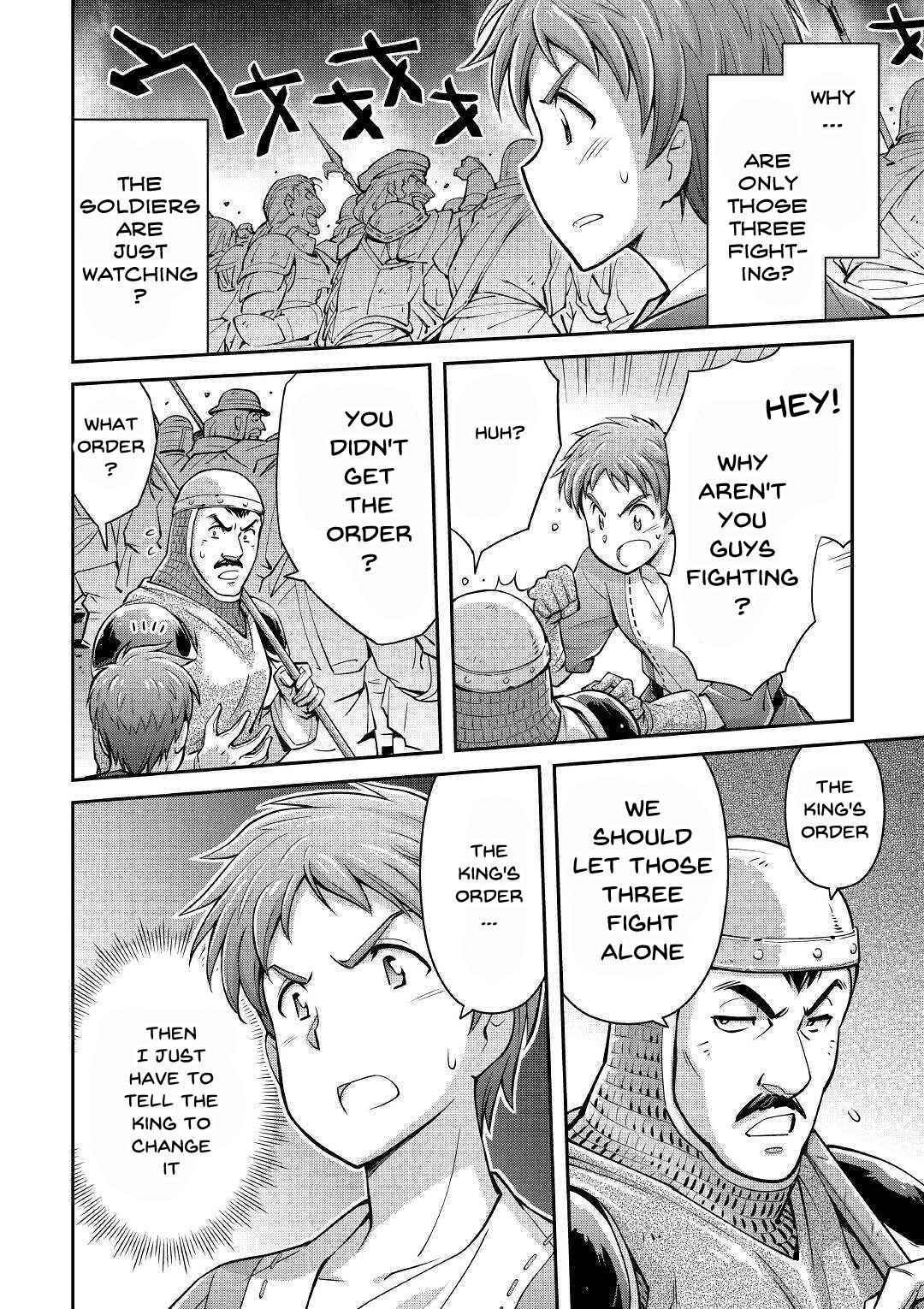 Summoned by Being Involved?! And I Was “God”?? Chapter 1 - Page 38