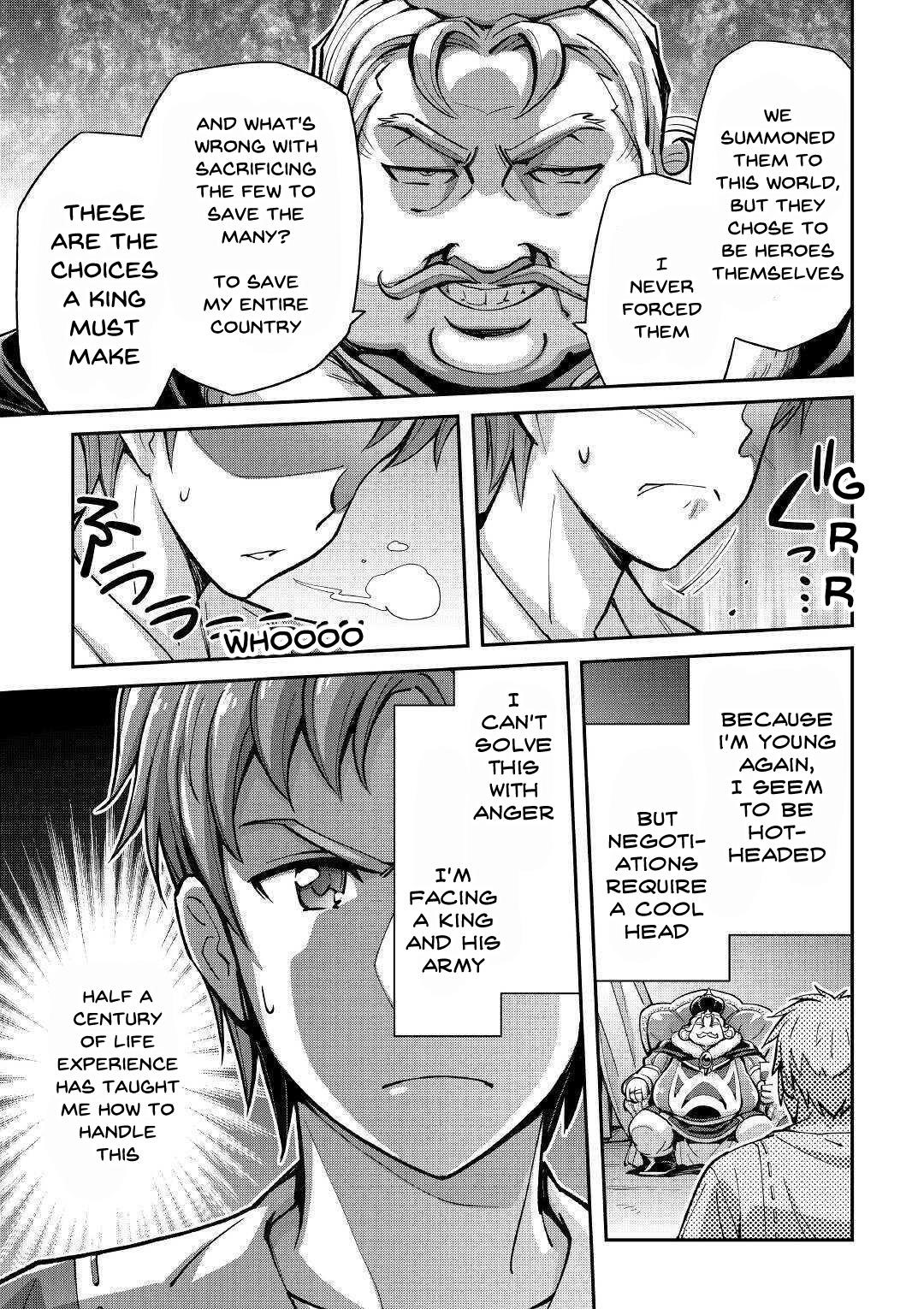 Summoned by Being Involved?! And I Was “God”?? Chapter 1 - Page 43