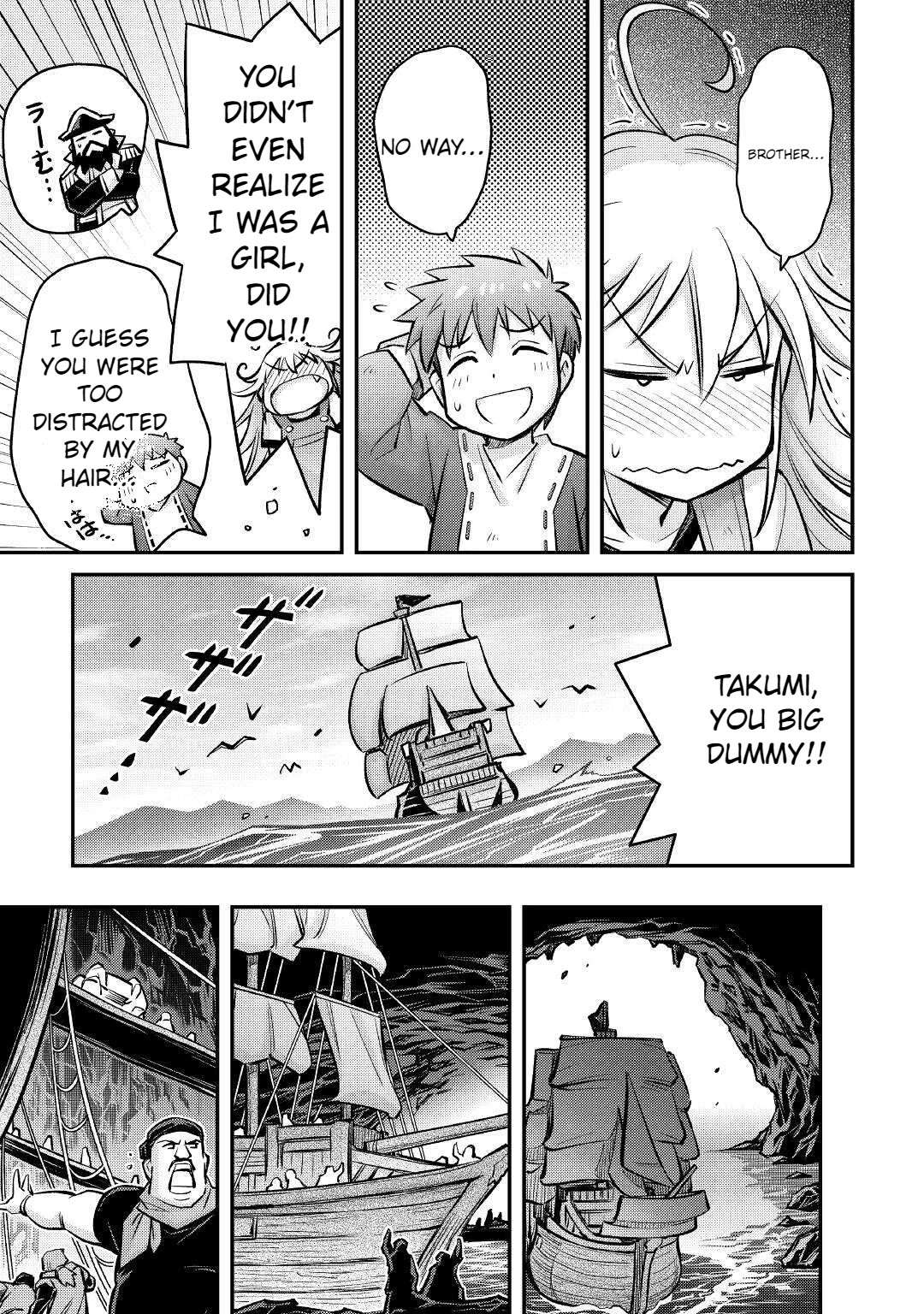 Summoned by Being Involved?! And I Was “God”?? Chapter 10 - Page 16