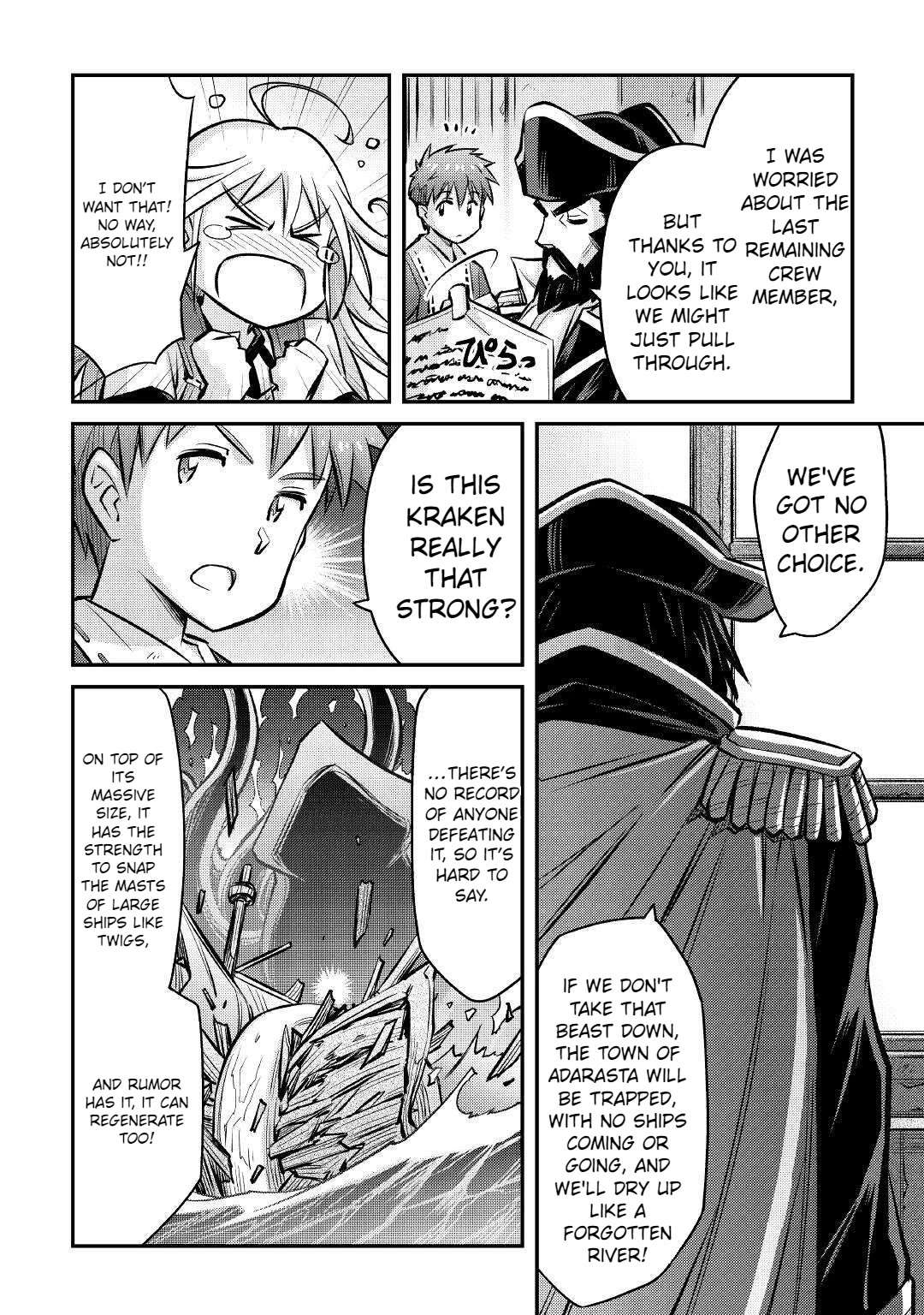 Summoned by Being Involved?! And I Was “God”?? Chapter 10 - Page 25