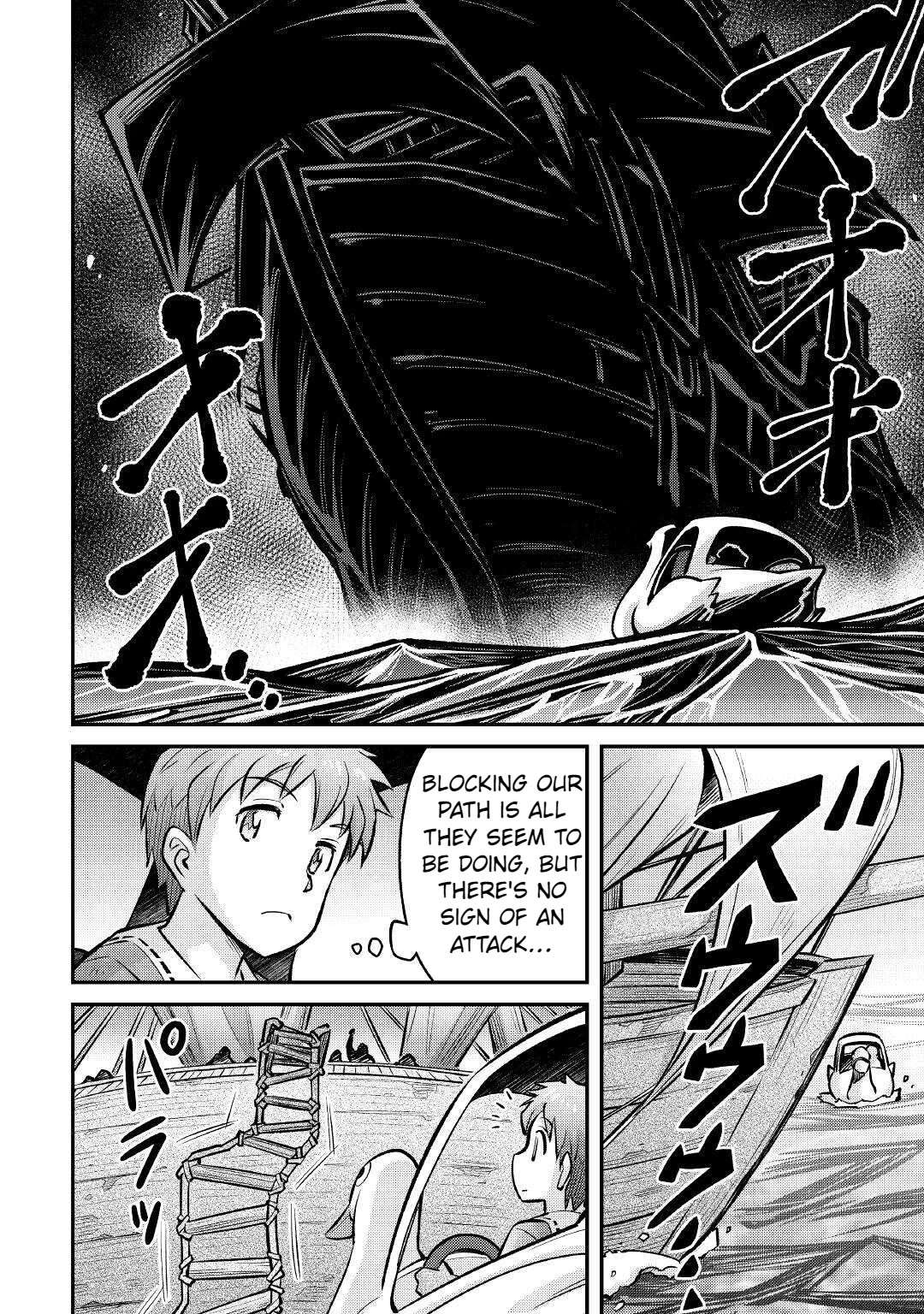 Summoned by Being Involved?! And I Was “God”?? Chapter 10 - Page 3