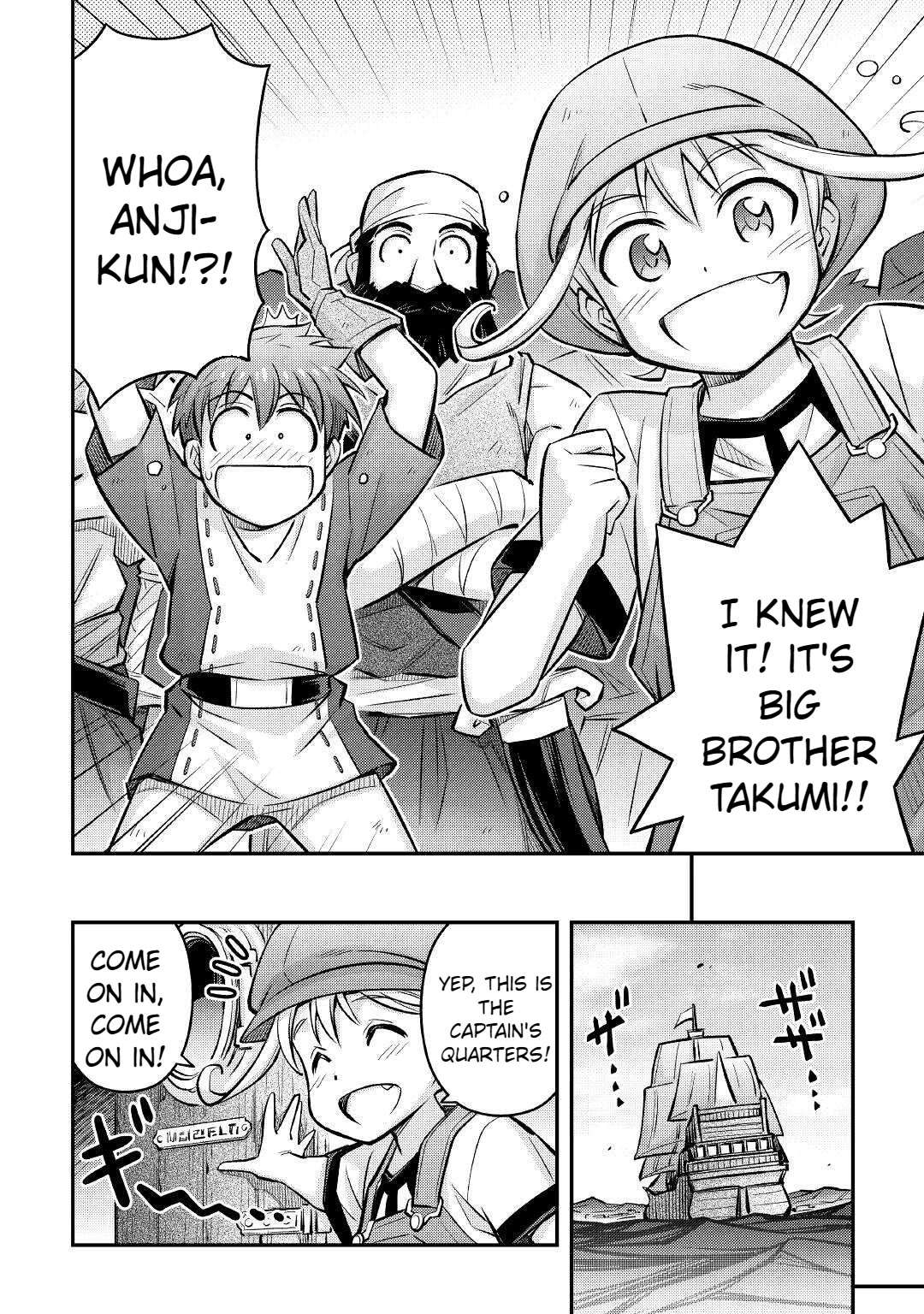 Summoned by Being Involved?! And I Was “God”?? Chapter 10 - Page 5