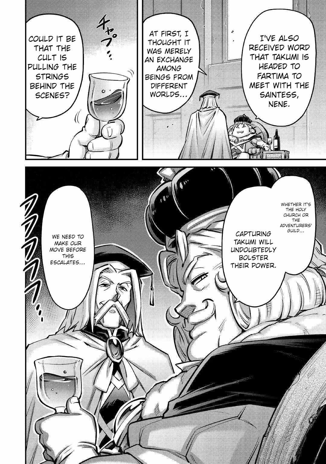 Summoned by Being Involved?! And I Was “God”?? Chapter 12 - Page 21