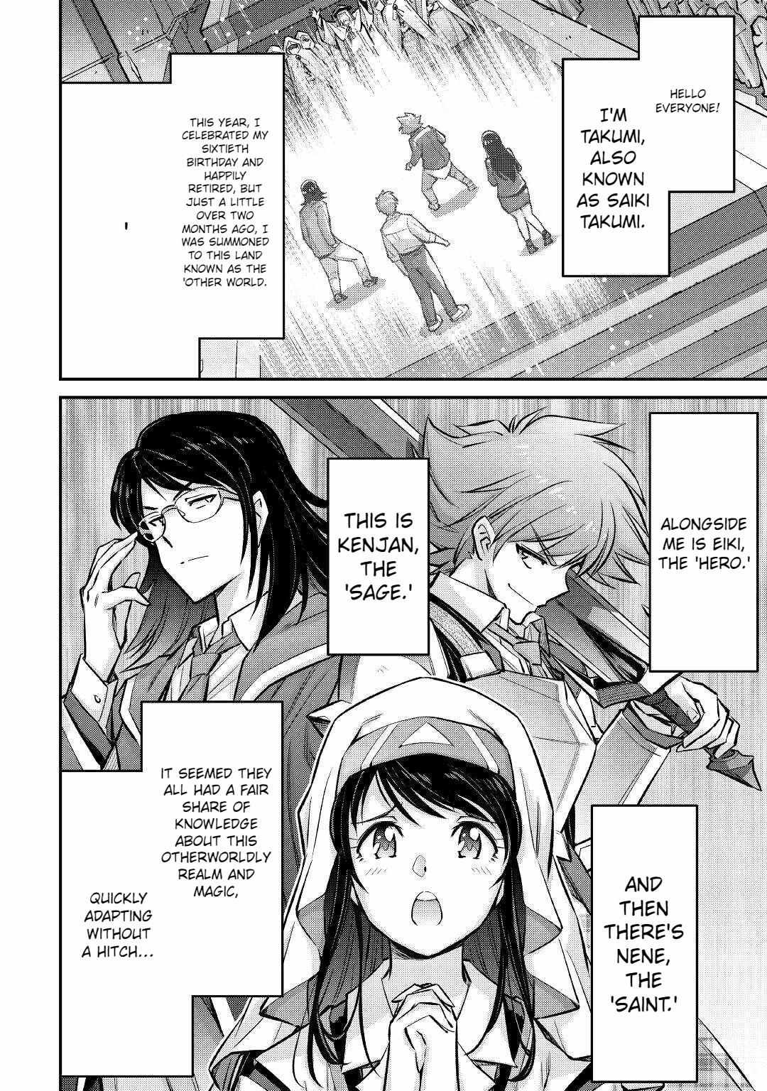 Summoned by Being Involved?! And I Was “God”?? Chapter 12 - Page 3