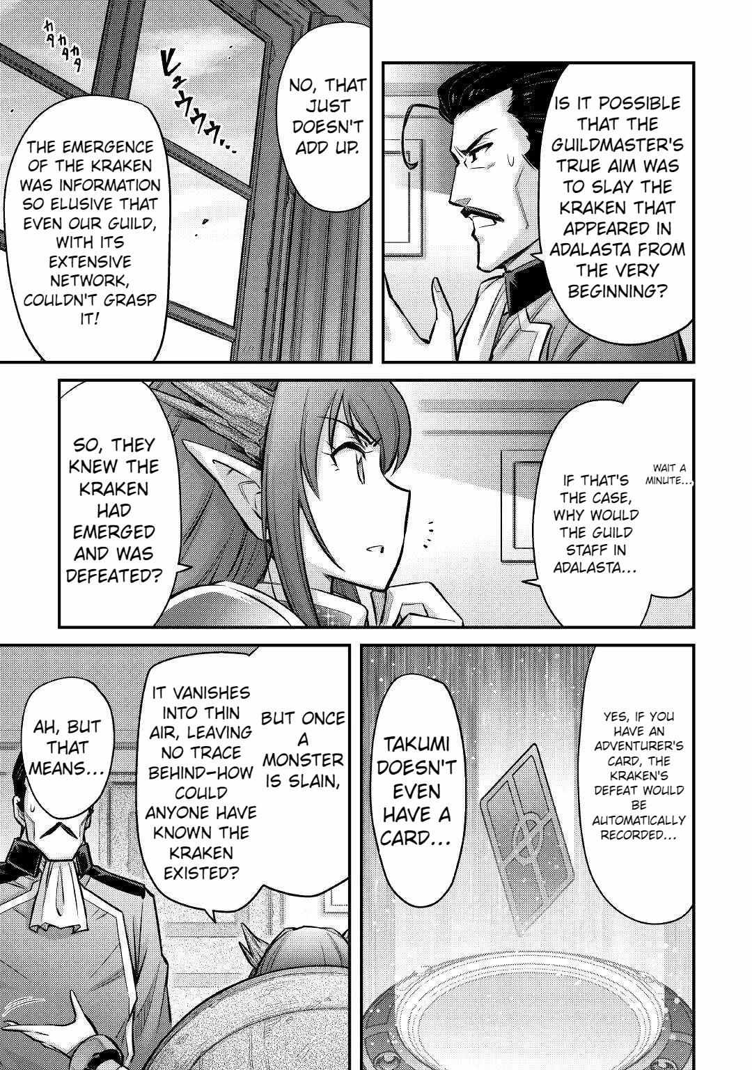 Summoned by Being Involved?! And I Was “God”?? Chapter 12 - Page 8