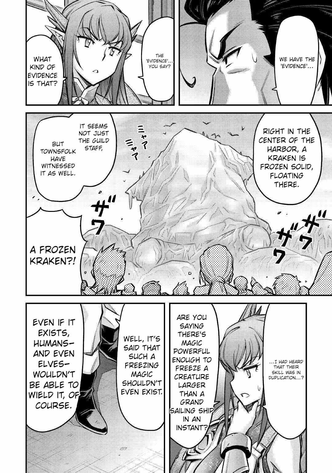 Summoned by Being Involved?! And I Was “God”?? Chapter 12 - Page 9