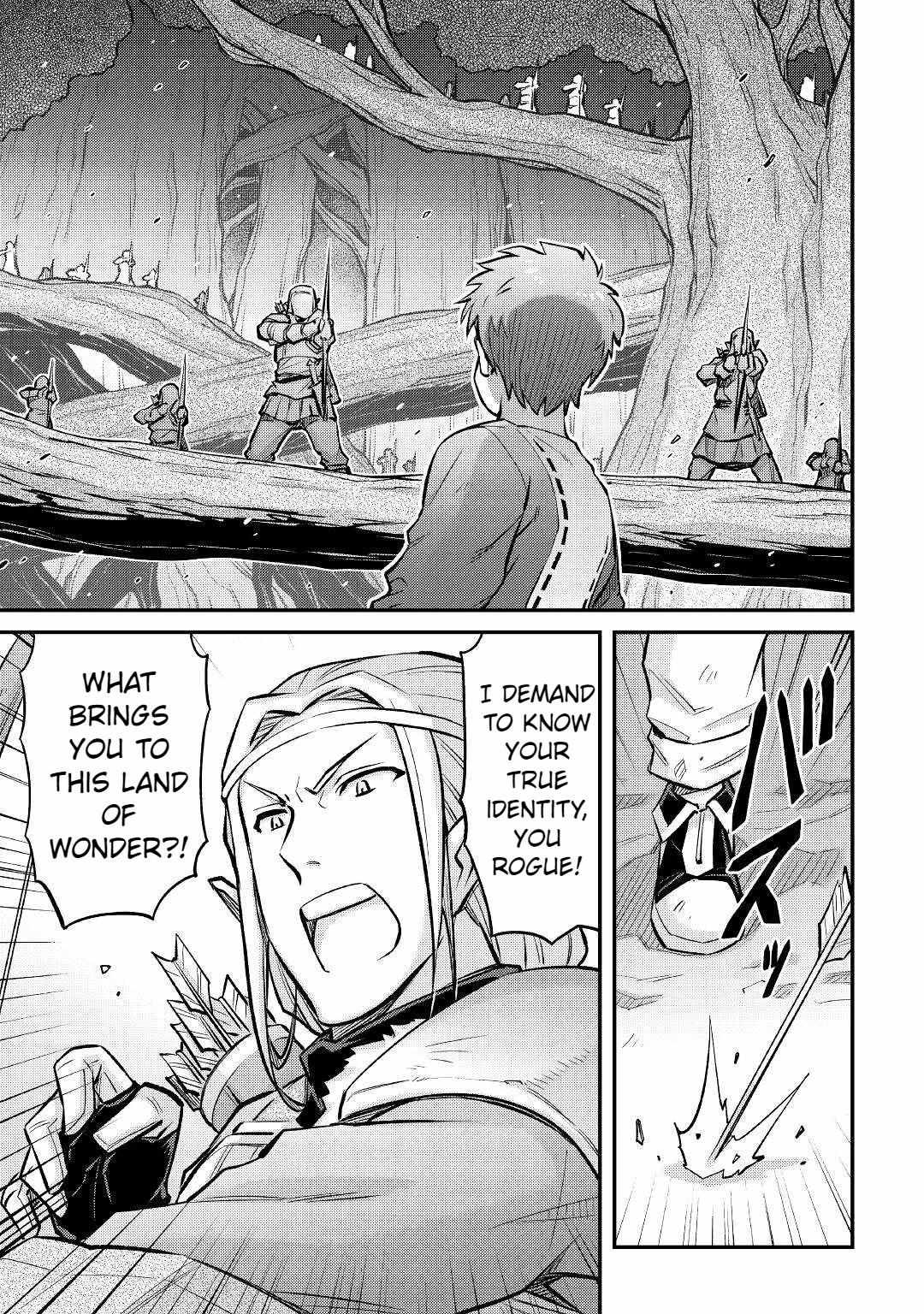 Summoned by Being Involved?! And I Was “God”?? Chapter 13 - Page 10