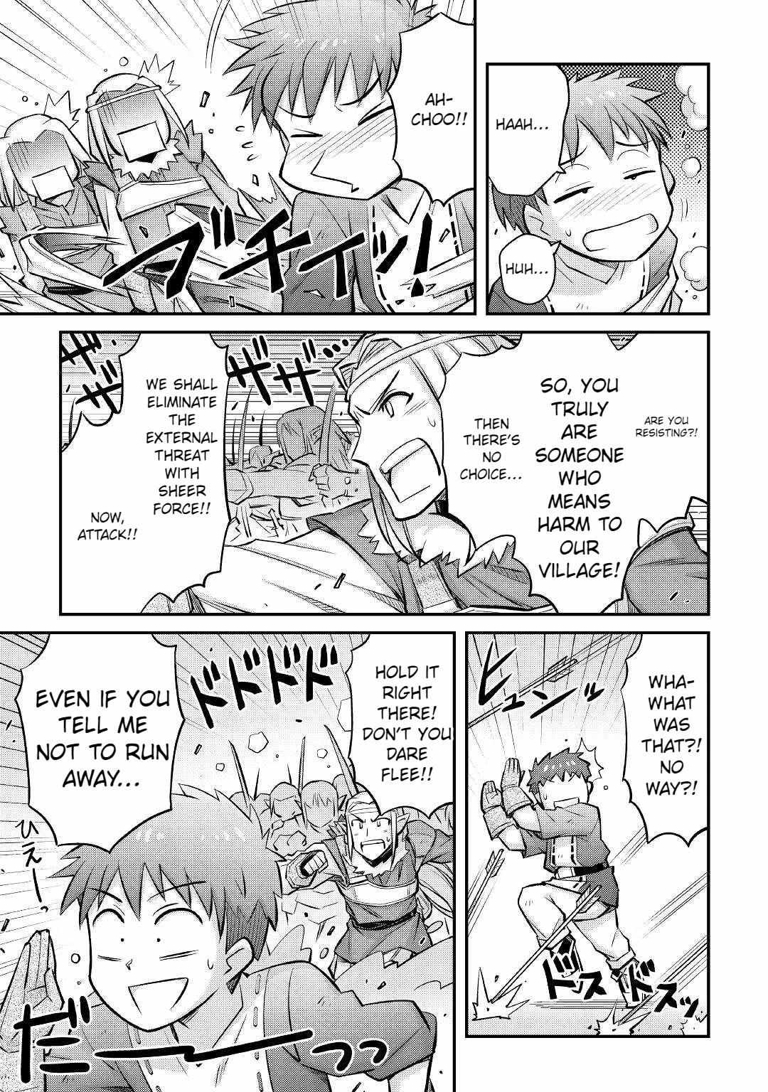 Summoned by Being Involved?! And I Was “God”?? Chapter 13 - Page 14