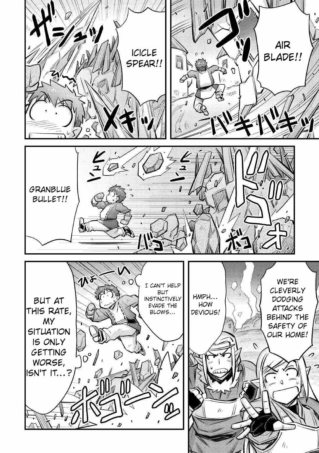 Summoned by Being Involved?! And I Was “God”?? Chapter 13 - Page 15