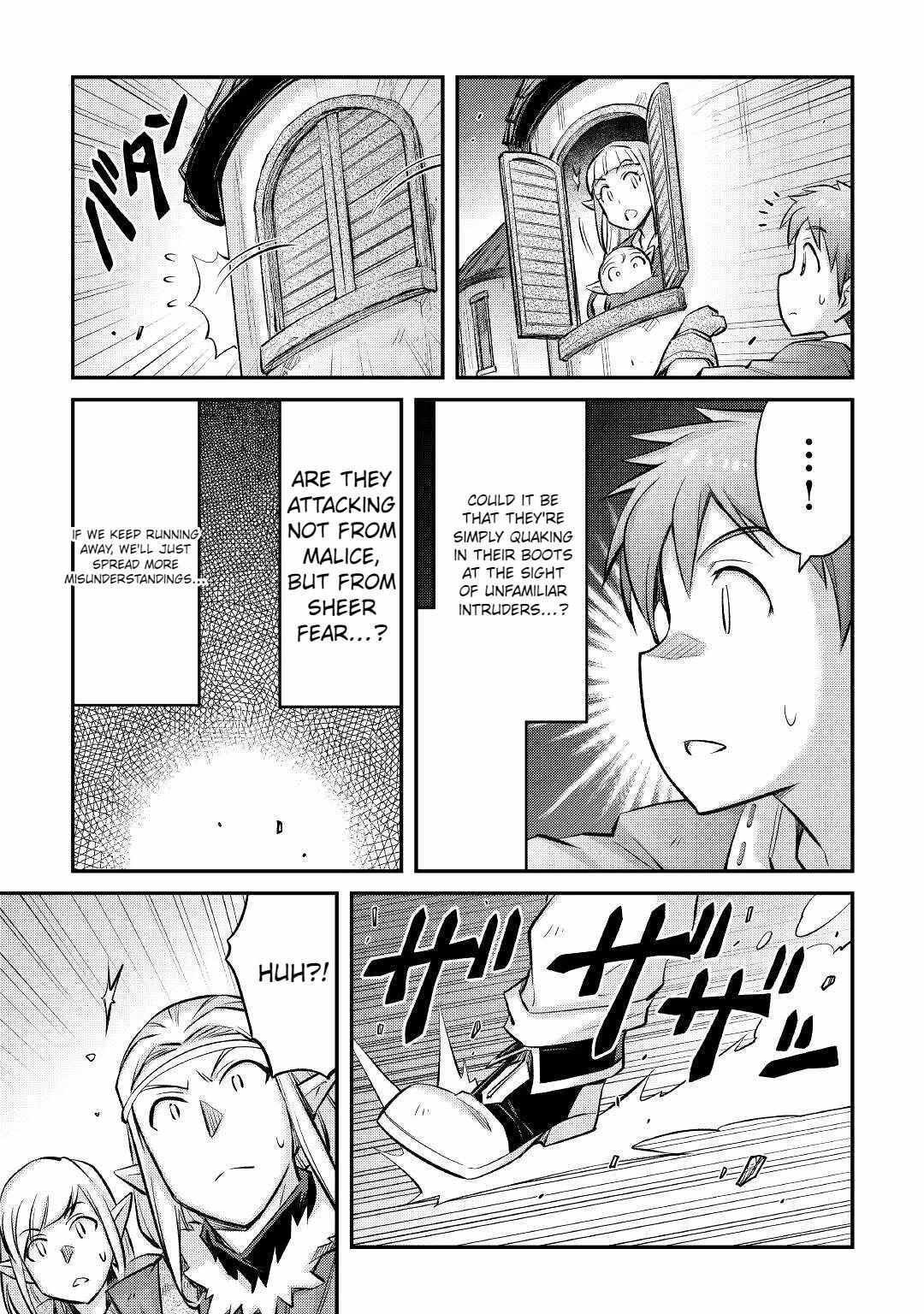 Summoned by Being Involved?! And I Was “God”?? Chapter 13 - Page 16