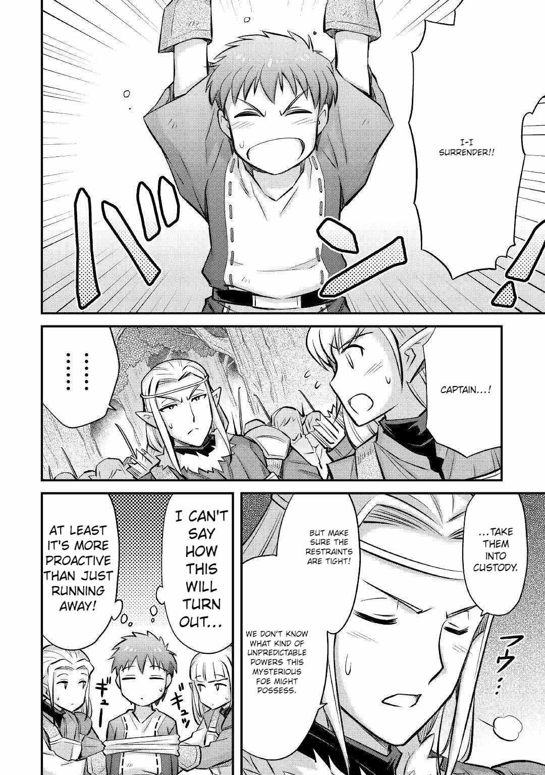 Summoned by Being Involved?! And I Was “God”?? Chapter 13 - Page 17