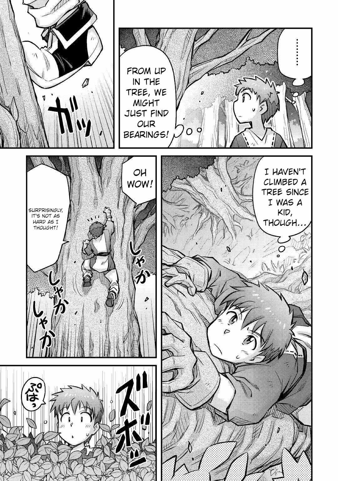 Summoned by Being Involved?! And I Was “God”?? Chapter 13 - Page 4