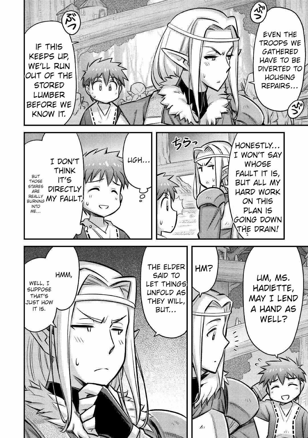 Summoned by Being Involved?! And I Was “God”?? Chapter 14 - Page 11